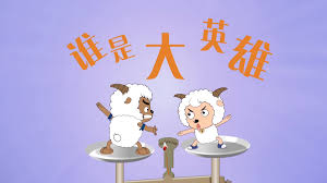网站活动推广